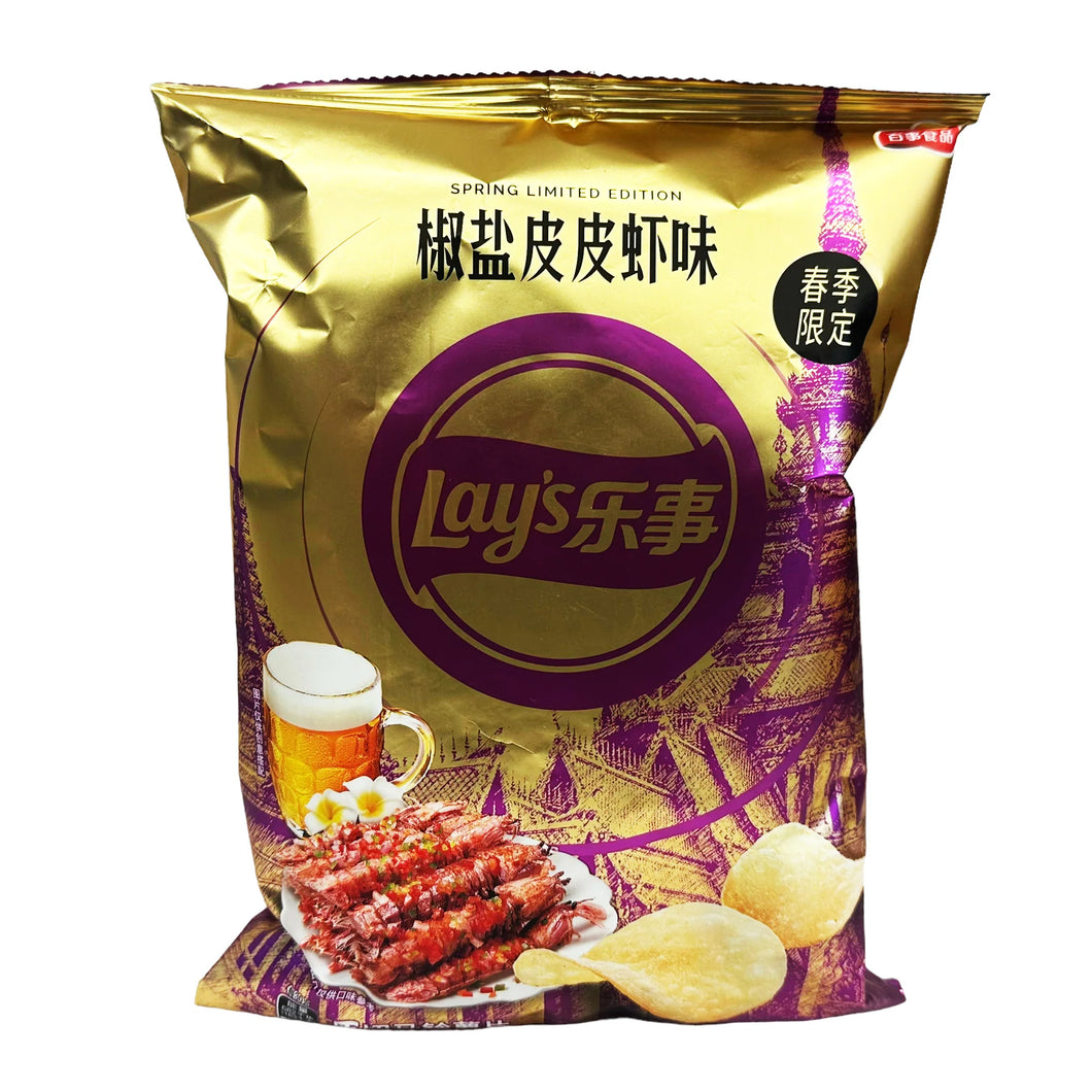 Lay's Potato Chips Salted Mantis Shrimp Flavor 60 g