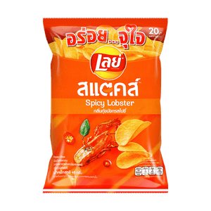 Spicy Lobster Potato Chips, 48g