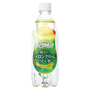 Asahi Soft Drinks Melon Cream Soda(500ml)(Japan)