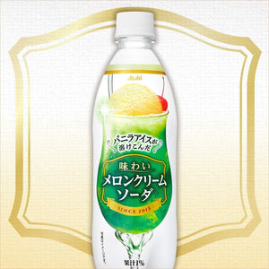 Asahi Soft Drinks Melon Cream Soda(500ml)(Japan)