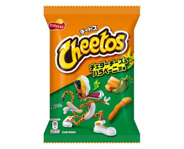 Cheetos: Cheddar Cheese and Jalapeno