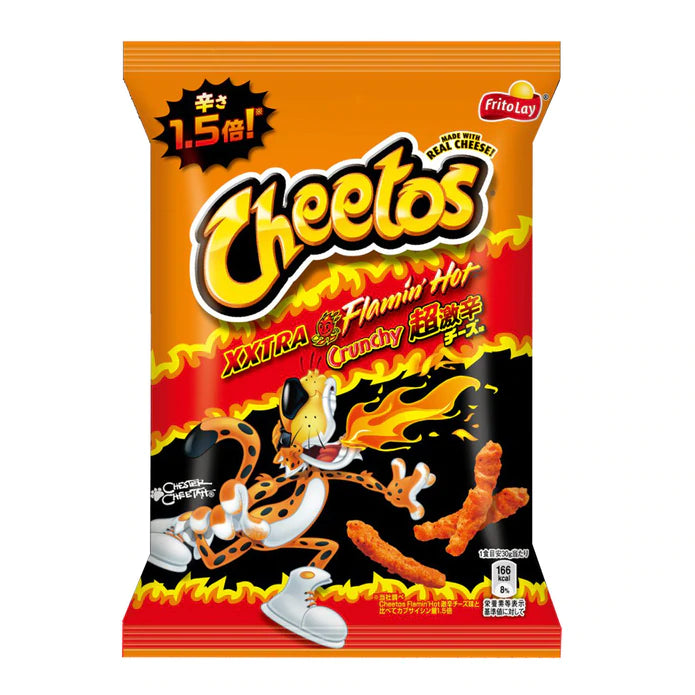 Cheetos 1.5 Xxtra Flamin Hot Flavor Chips (Japan)