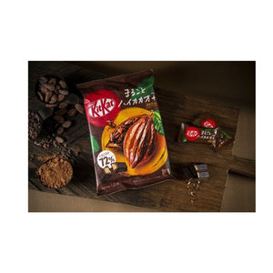 Japanese Kit Kat Cocoa Chocolate 11pc