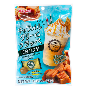 Kasugai –  Caramel Cream Frappe 2.7oz/76g