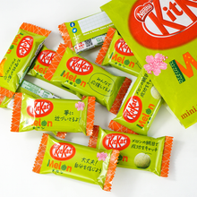 Load image into Gallery viewer, Japanese Kit Kat Chocolate Wafer Melon Flavor 11pc
