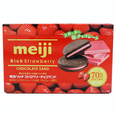 Meiji Rich Strawberry Chocolate Sandwich Cookies