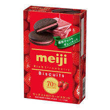 Load image into Gallery viewer, Meiji Rich Strawberry Chocolate Sandwich Cookies
