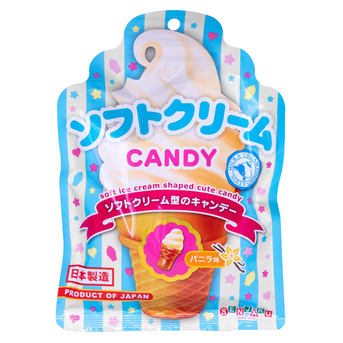 Senjaku – Vanilla Soft Serve Ice Cream Shaped Hard Candy 67g – Foreign ...