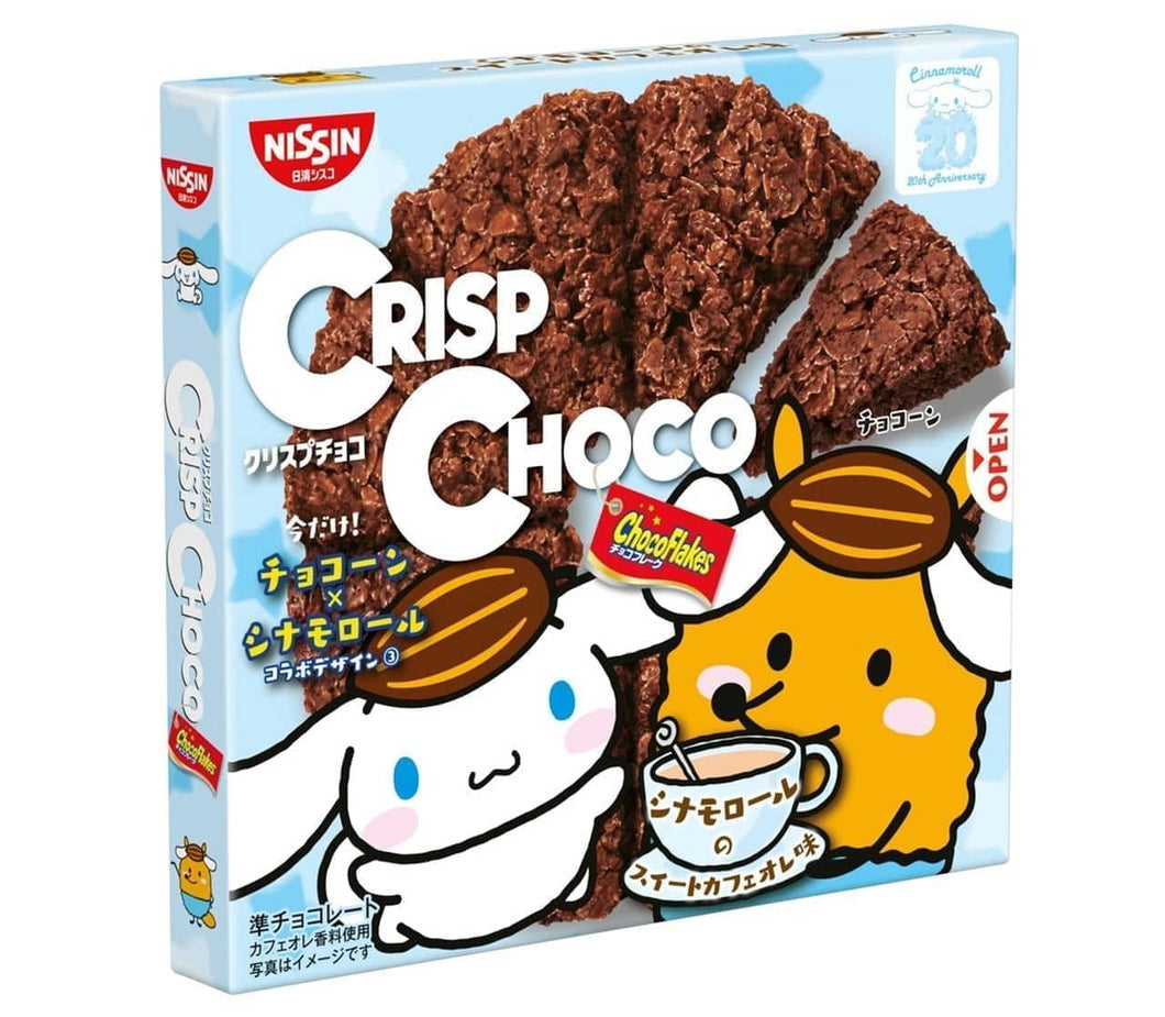 Crisp Choco Cinnamoroll Sweet Cafe Au Lait Nissin Cisco