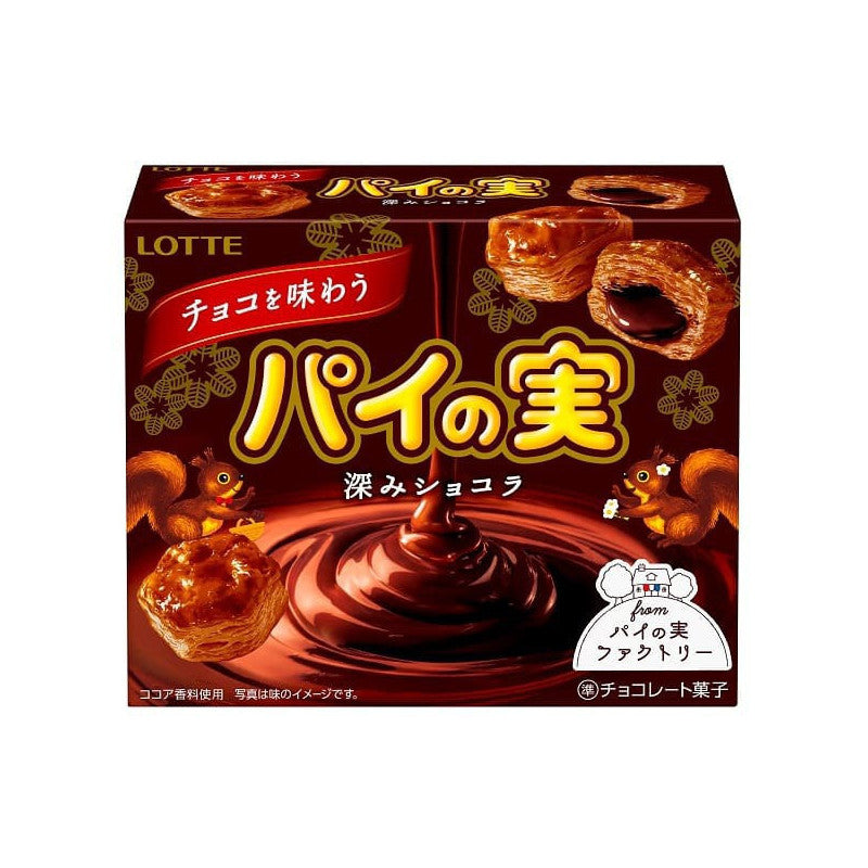 Chocolates Fukai Pie No Mi Lotte