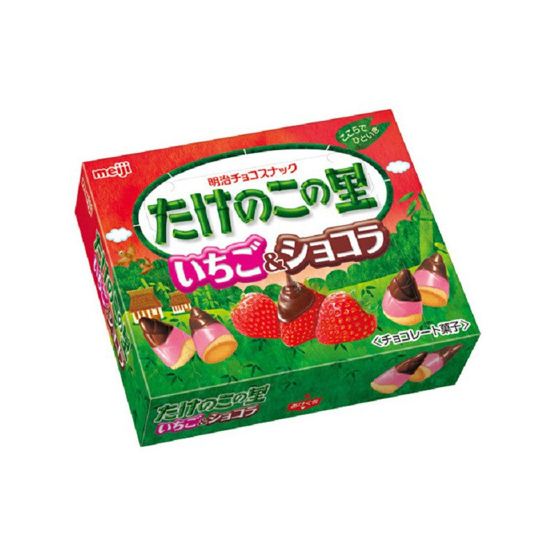 Chocolates Strawberry Takenoko No Sato Meiji