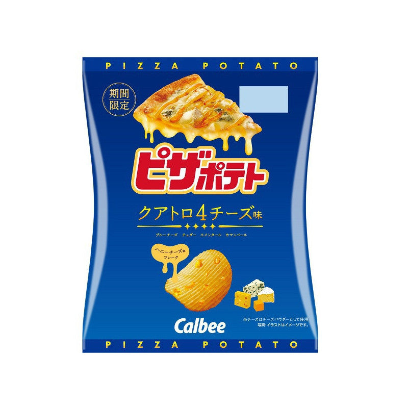 Potato Chips Pizza Quattro Formaggi Flavour Calbee