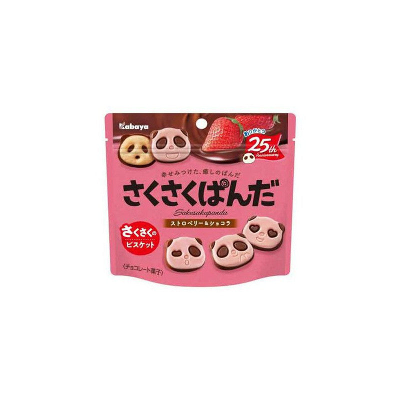 Snacks Chocolate Strawberry Sakusaku Panda Kabaya