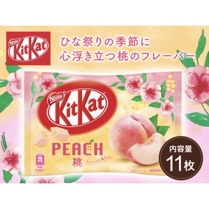 Japanese KIT KAT Mini Peach Chocolate Wafer 12pcs