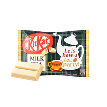 Load image into Gallery viewer, Japanese KIT KAT Mini Milk Tea Chocolate Wafer 12pcs
