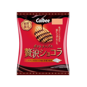 Potato Chips Zeitaku Chocolate Calbee