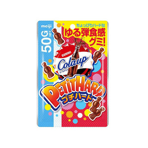 Meiji Gummy Candy Cola Up Petit Hard 50g net