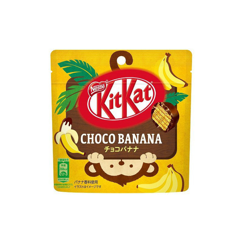 Kit Kat Choco Banana Nestle Japan Limited Edition