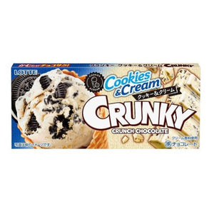 Crunky Crunch Chocolate Cookies & Cream LOTTE